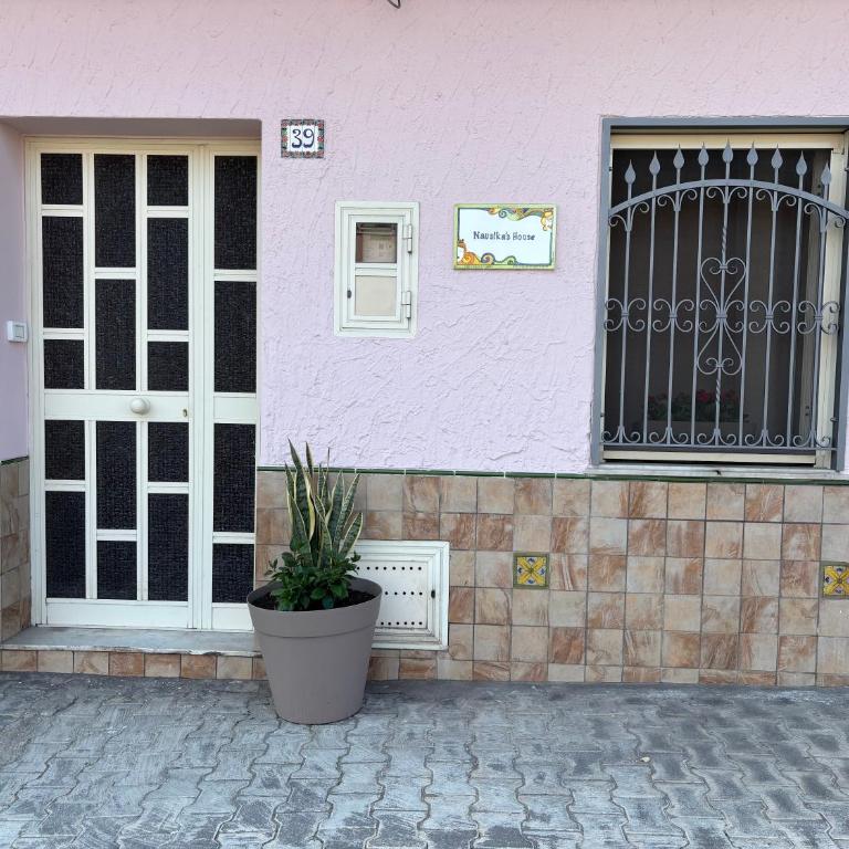 Nausika's House - Appartamento con 2 Camere da Letto - 1