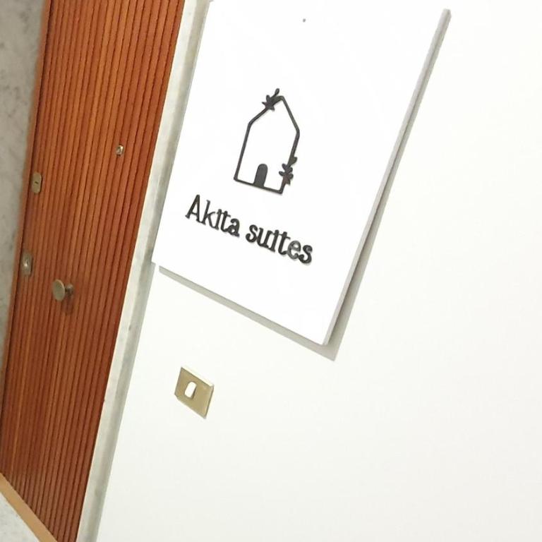 Akita Suite - Camera Matrimoniale con Bagno Privato - 20