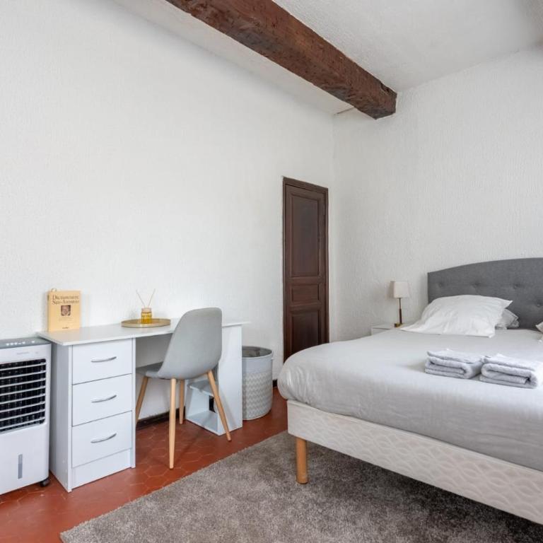 La plaine Urban - Appartement 1 Chambre - 11