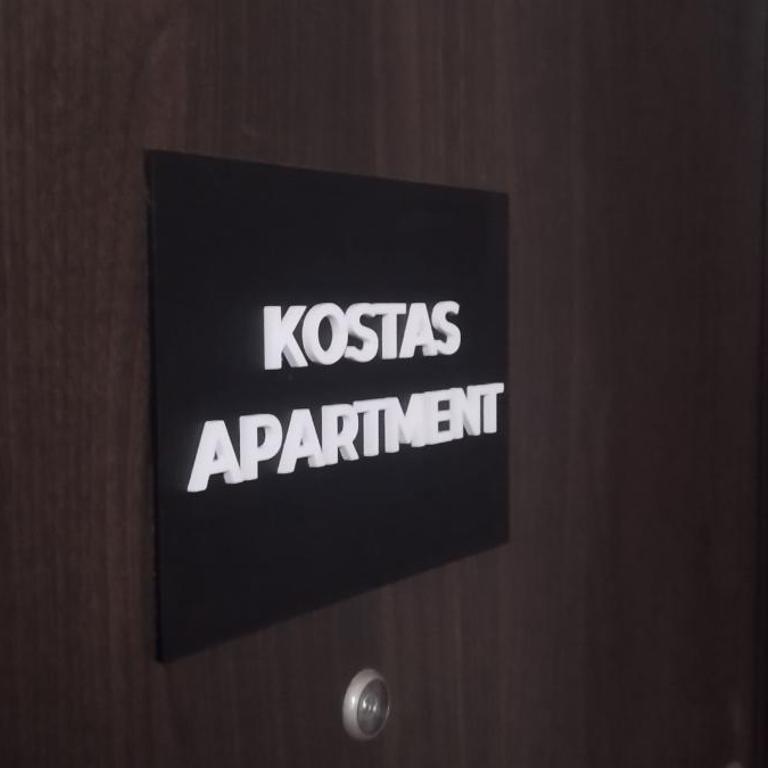 Kostas Apartment - Two-Bedroom Apartment - 5