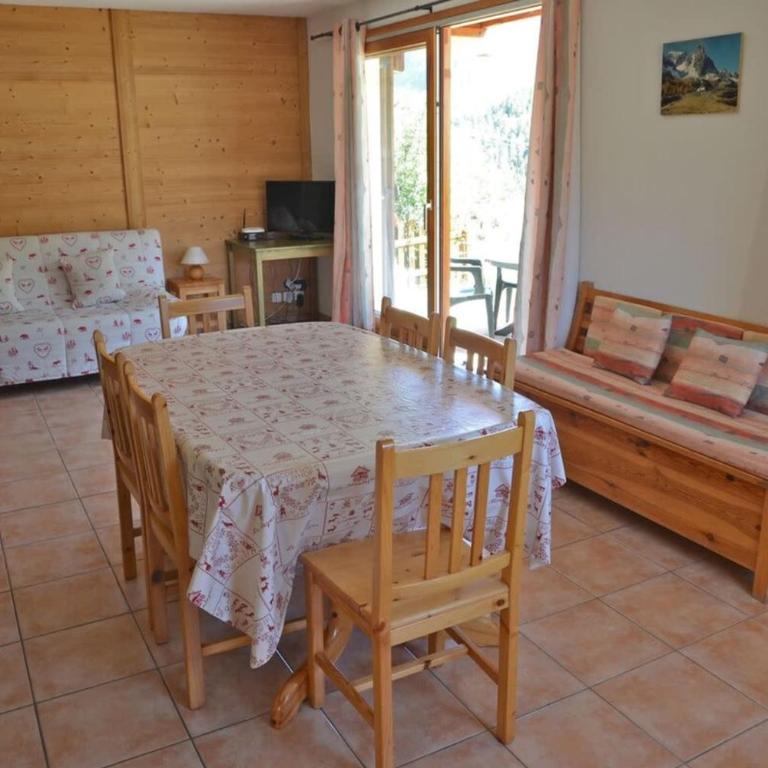 L'Echaillon - Renoncule - Appartement - 7