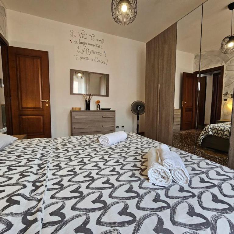 Casa Mara - Two-Bedroom Apartment - 1