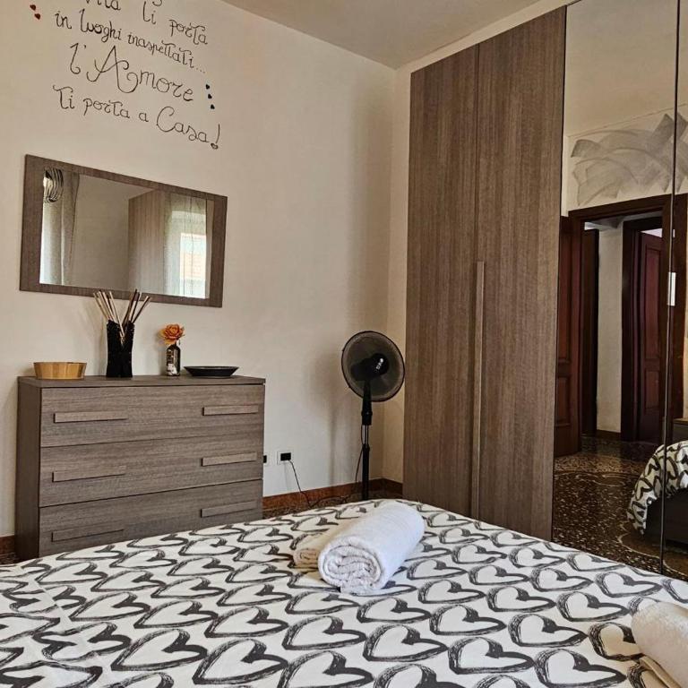 Casa Mara - Two-Bedroom Apartment - 11