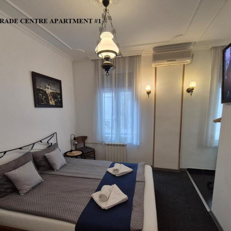 Mobile Rate - City Center - No Empty Beds Deals - Apartman s 5 Spavaćih Soba - 1