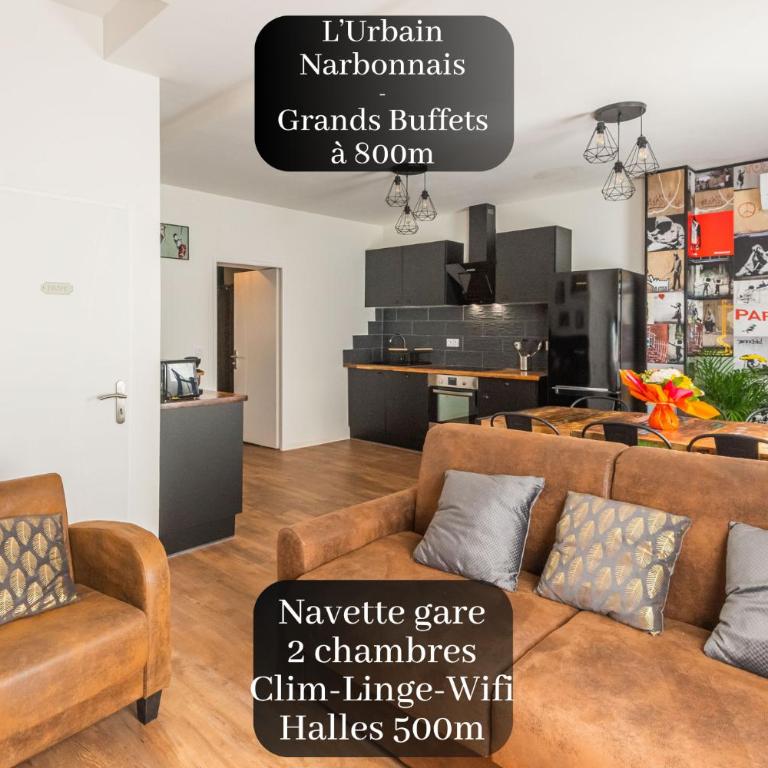 L'urbain Narbonnais - Appartement 2 Chambres - 1