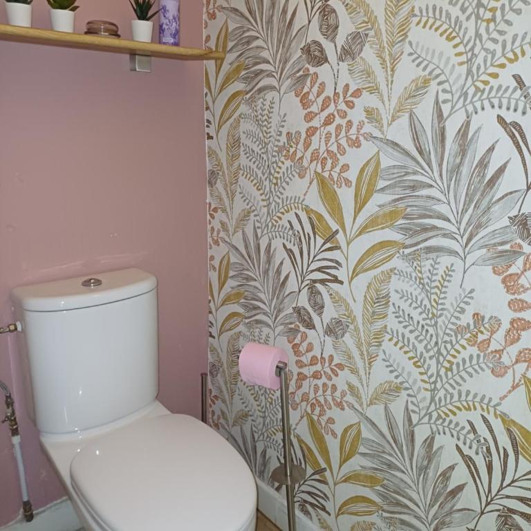Charmant T2 proche tramway et plages - Appartement 1 Chambre - 19