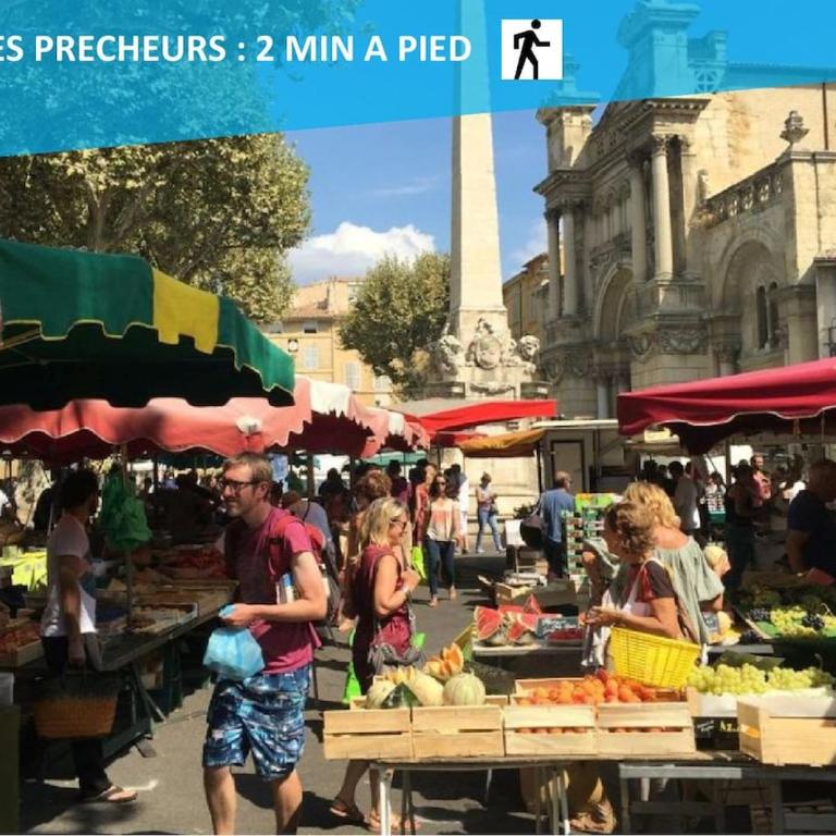L'ESCALE AIXOISE - Centre Historique - 5min à pieds Cours Mirabeau - by experienceimmo - Apartamento Estudio - 42