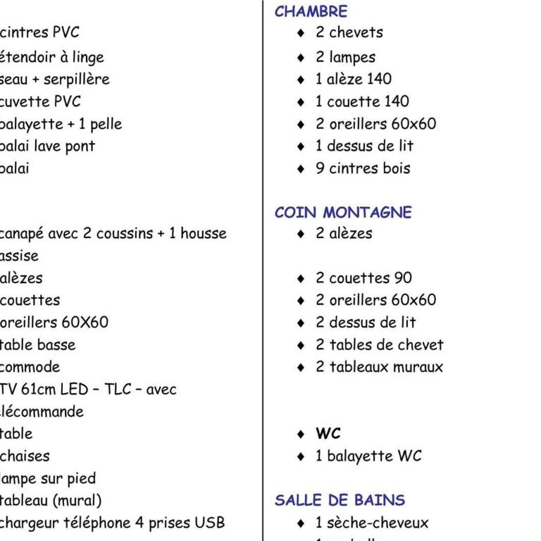 Appartement de standing avec piscine chauffée, sauna et accès skis aux pieds - FR-1-322-184 - Apartment (6 Erwachsene) - 13