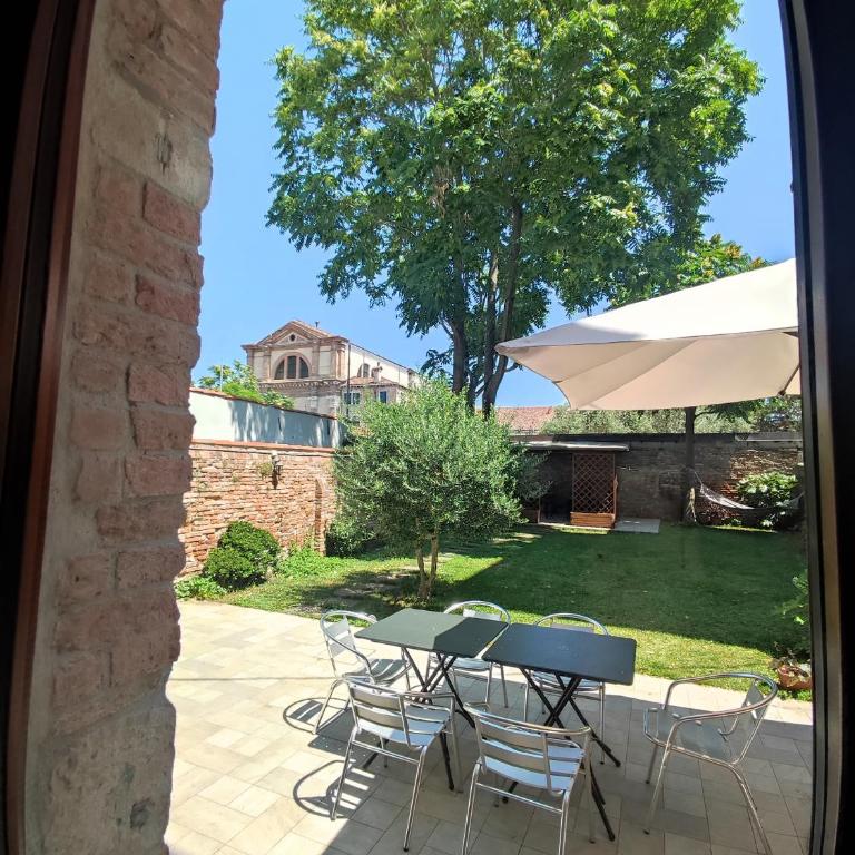 Cannaregio oasi verde - Appartamento con 2 Camere da Letto - 1