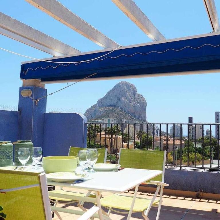 Estrella con piscina y cerca de la playa - Apartamento de 2 dormitorios - 2