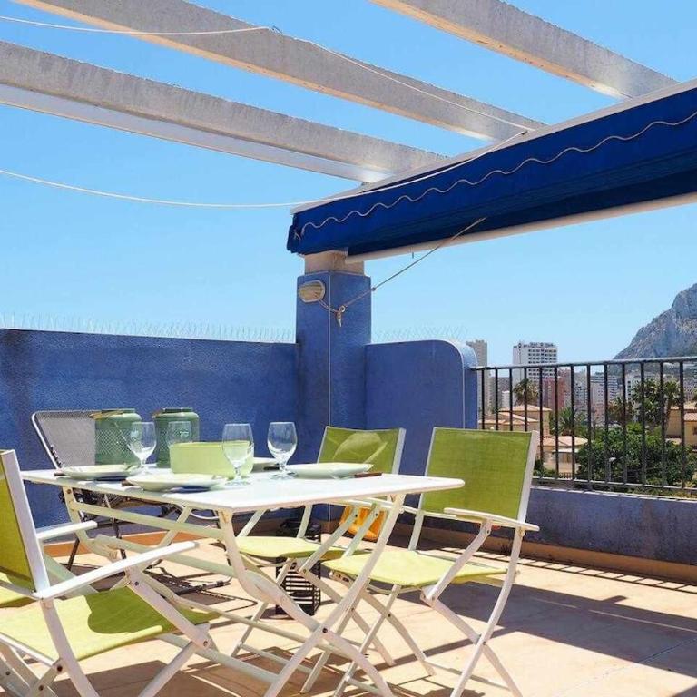 Estrella con piscina y cerca de la playa - Apartamento de 2 dormitorios - 21