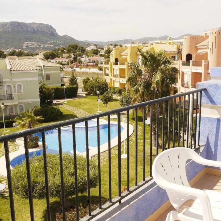 Estrella con piscina y cerca de la playa - Apartamento de 2 dormitorios - 44