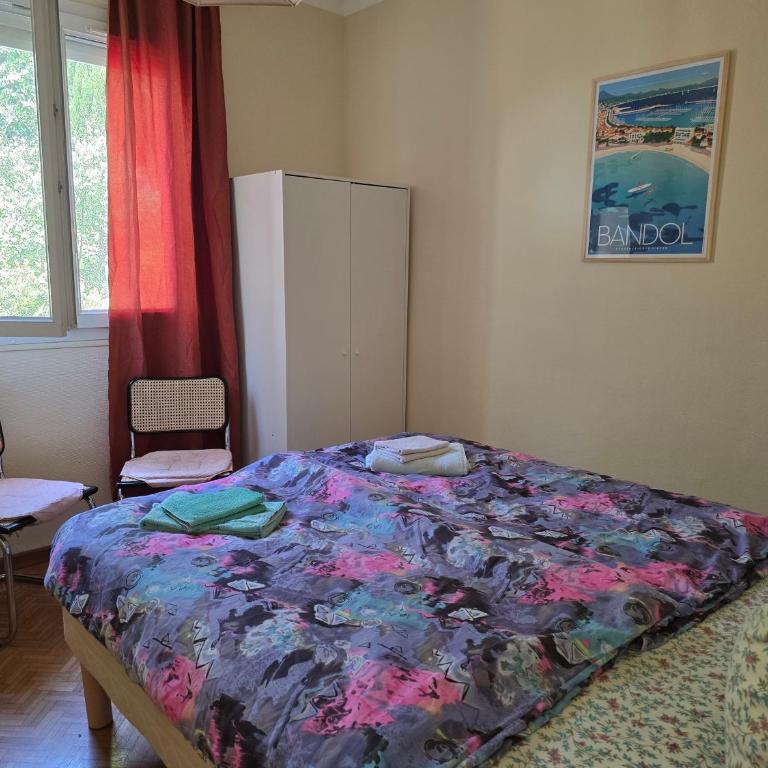Villa Les Lauriers 5 étoiles - Maison Provençale - Villa - 33