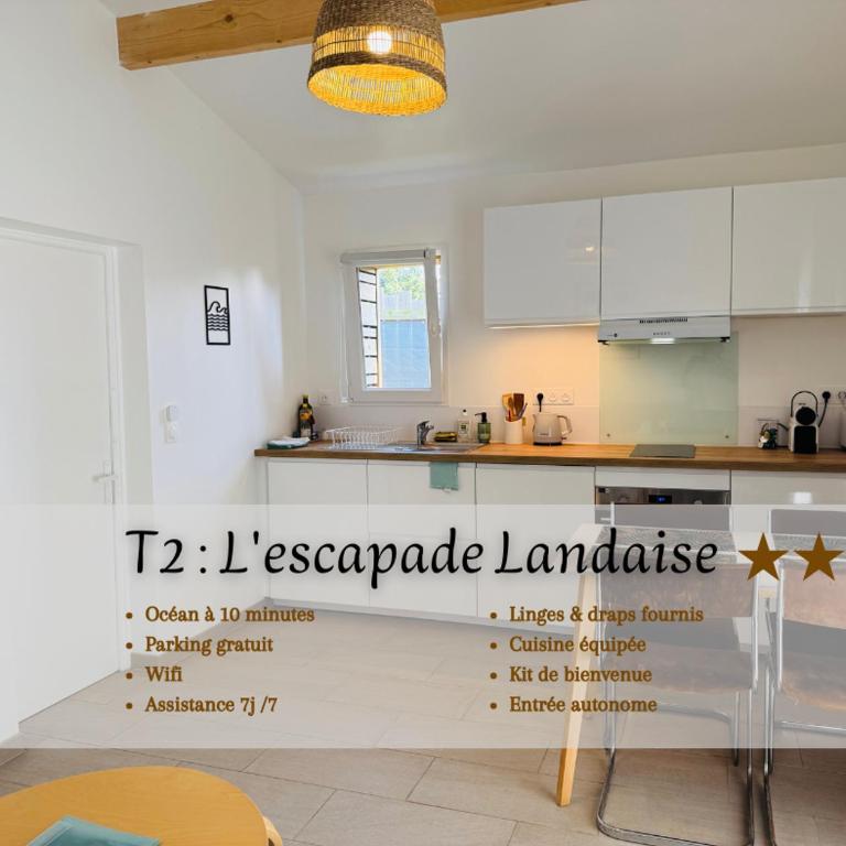 L'escapade Landaise à 10 minutes des plages - Appartement 1 Chambre - 1