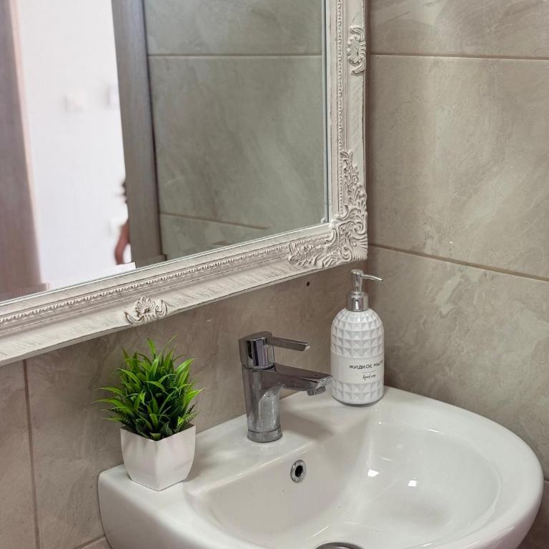 Adam & Eve Family Apartment - One-Bedroom Apartment - 15