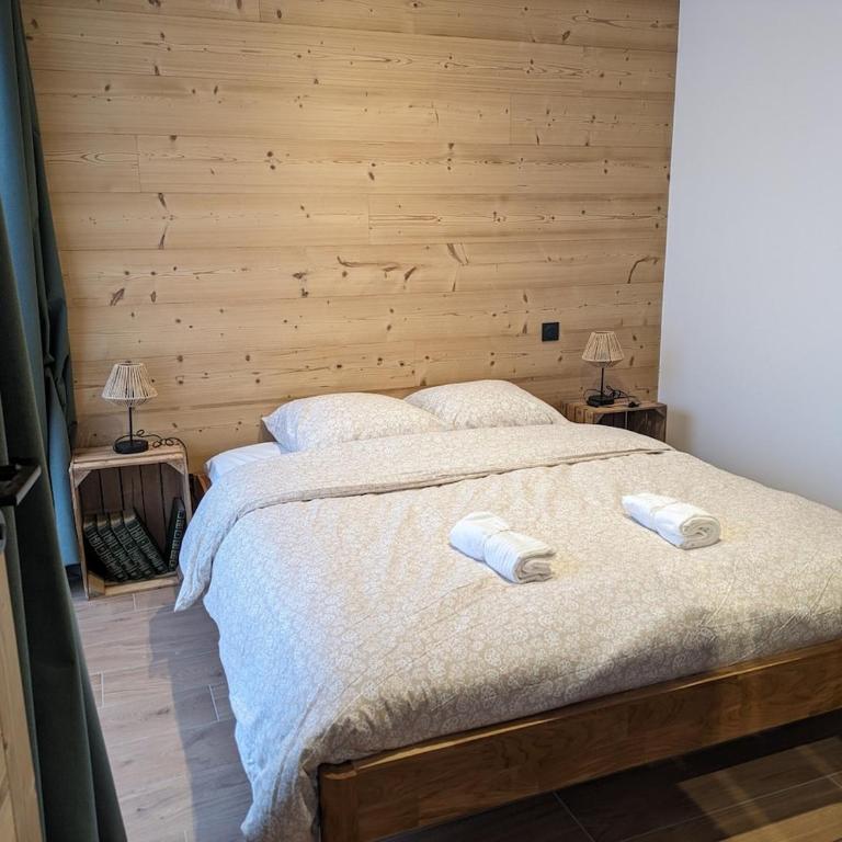 Chazelet - Avec terrasse et jardin - Appartement - 61