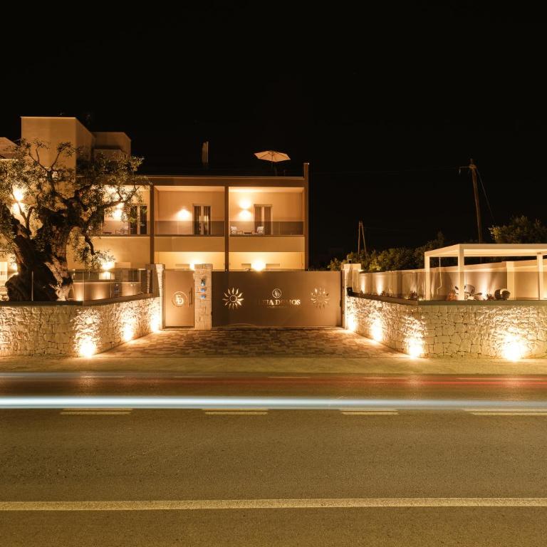 Eleia Domos - Althea Homes - Appartamento con 1 Camera da Letto - 84