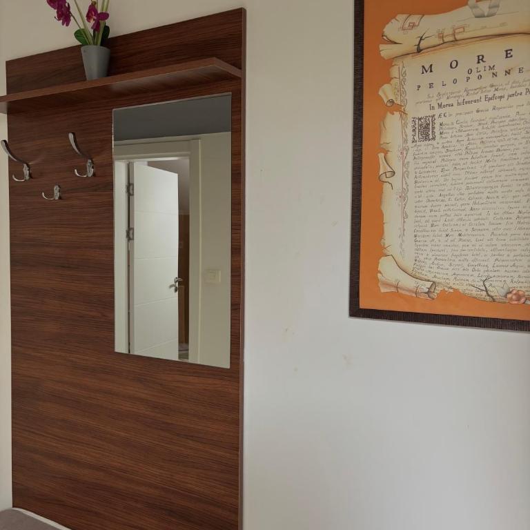 Palm Suite - City center - Apartman sa Pogledom na Grad - 1