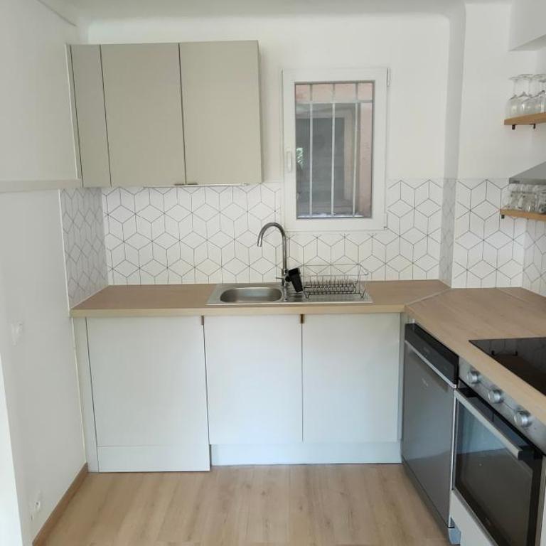 Appartement neuf centre ville Menton au calme - Appartamento con 1 Camera da letto con Vista Parco - 10