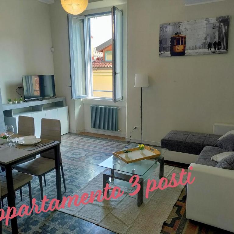 Nice Home Milano Tortona - Appartamento - 1