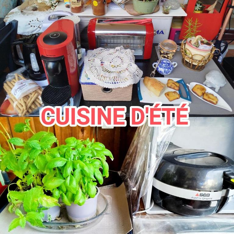 Ev'rêve - Chambre Double avec Terrasse - 1