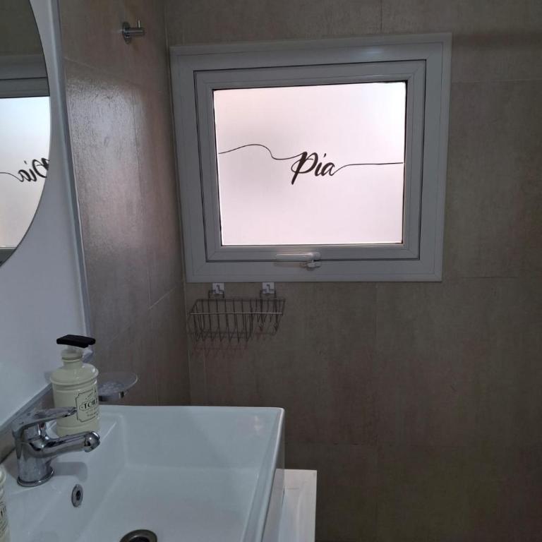 Departamento Pia - One-Bedroom Apartment - 8