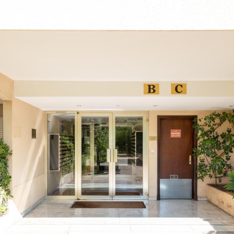 L'estivalière - Appartement 1 Chambre - 14