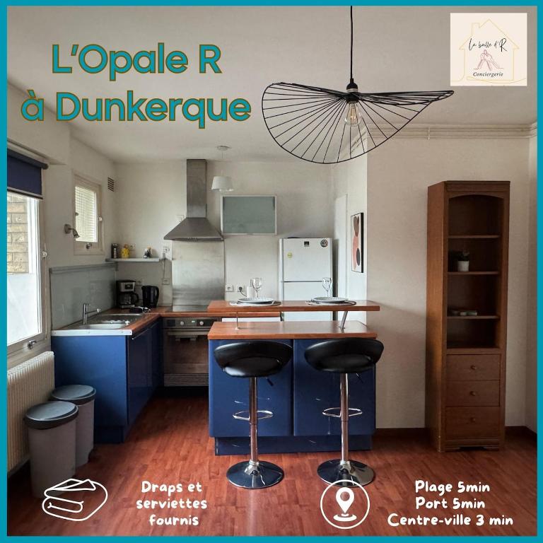 L'Opale R confort et emplacement idéal à Dunkerque - Appartamento con 1 Camera da Letto - 1