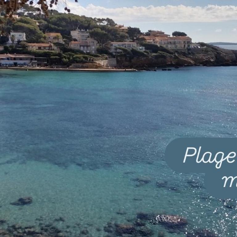 Sanary Côté Mer - Studio Apartment - 15