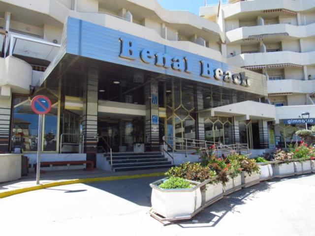 Benal Beach Studio - Estudio con vistas al mar - 7