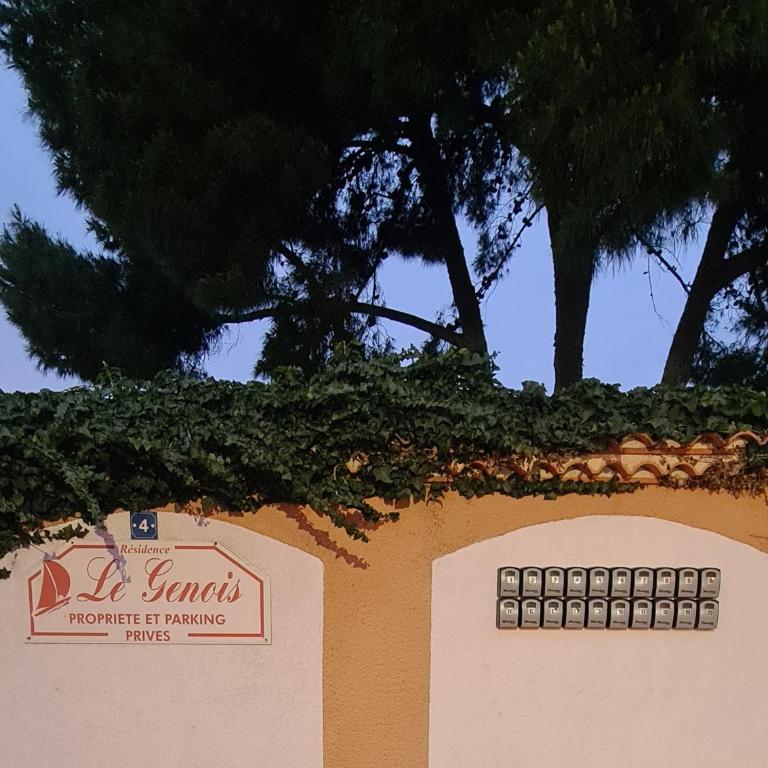 Studio 4 personnes au Cap-d'Agde - Studio Supérieur - 4