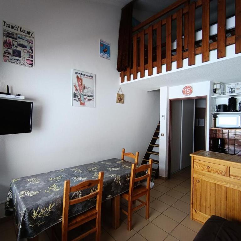 Résidence Ferme D'augustin - Batiment C - Grand duplex pour 6 personnes - Skis aux pieds MAE-8904 - Appartamento - 1