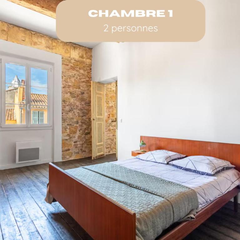 T3 charme ancien au coeur de Toulon - Two-Bedroom Apartment - 5