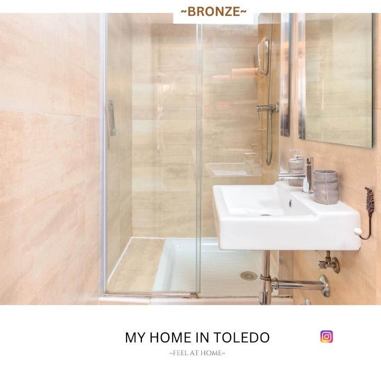 -BRONZE- by myhomeintoledo - Apartamento Superior - 13