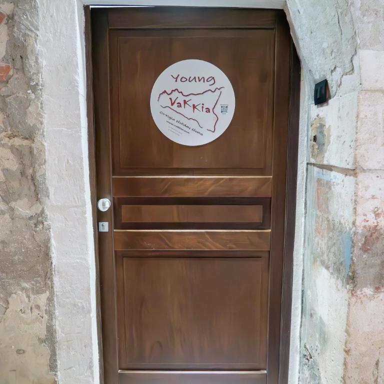 VaKKia - Ortigia Holiday Home - Appartamento Classic - 24