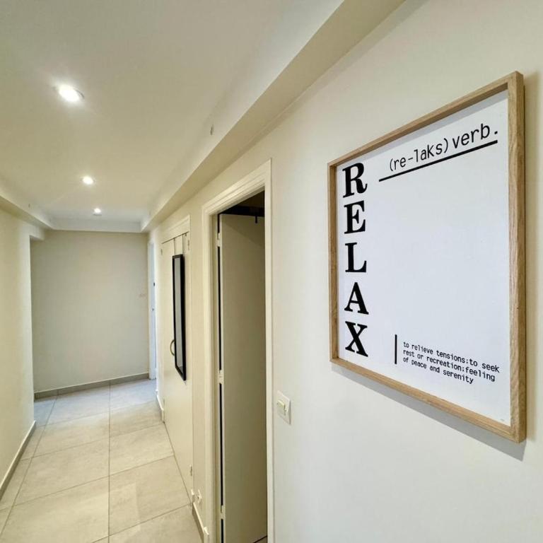 Le Sully Nest - Clim et parking - Appartement 3 Chambres avec Balcon - 13