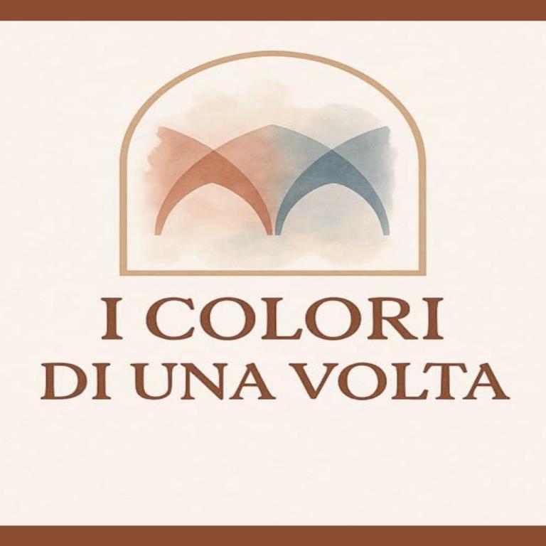 I colori di una volta - Nardò - Appartamento con 1 Camera da Letto - 2