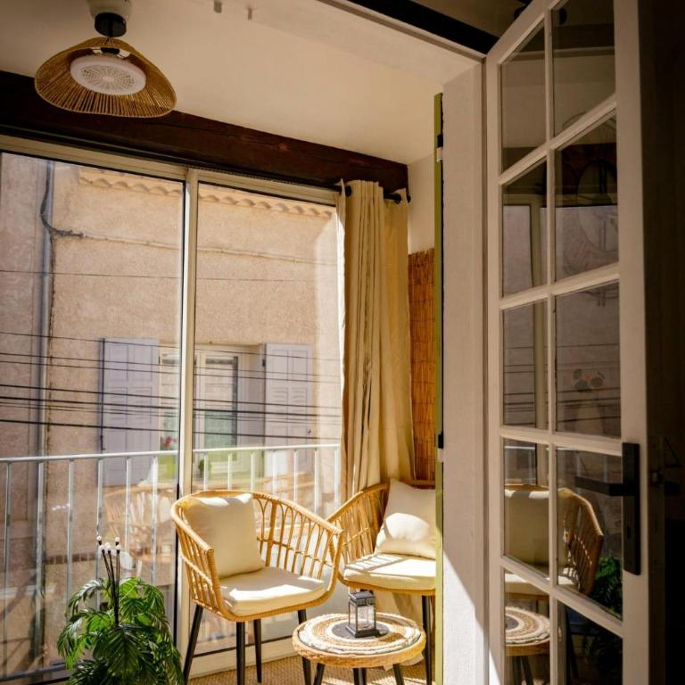 Le cosy - Appartement - 58
