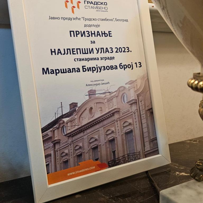 Belgrade Luxury Suite 23 - Apartman sa 1 Spavaćom Sobom - 67