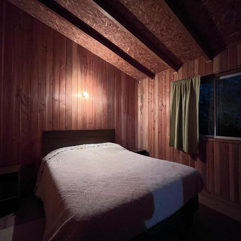 Mirador del Rukapillan en Likan Ray - Casa de 2 dormitorios - 3