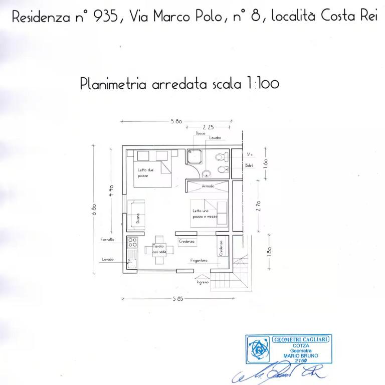 Sardesidence Private Beach Parking Wifi Costa Rei - Appartamento - 63