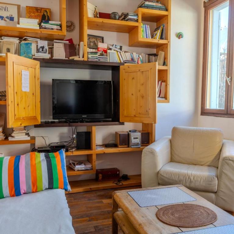 Superbe appartement Cosy et calme - Croix rousse - Apartment mit 1 Schlafzimmer - 2