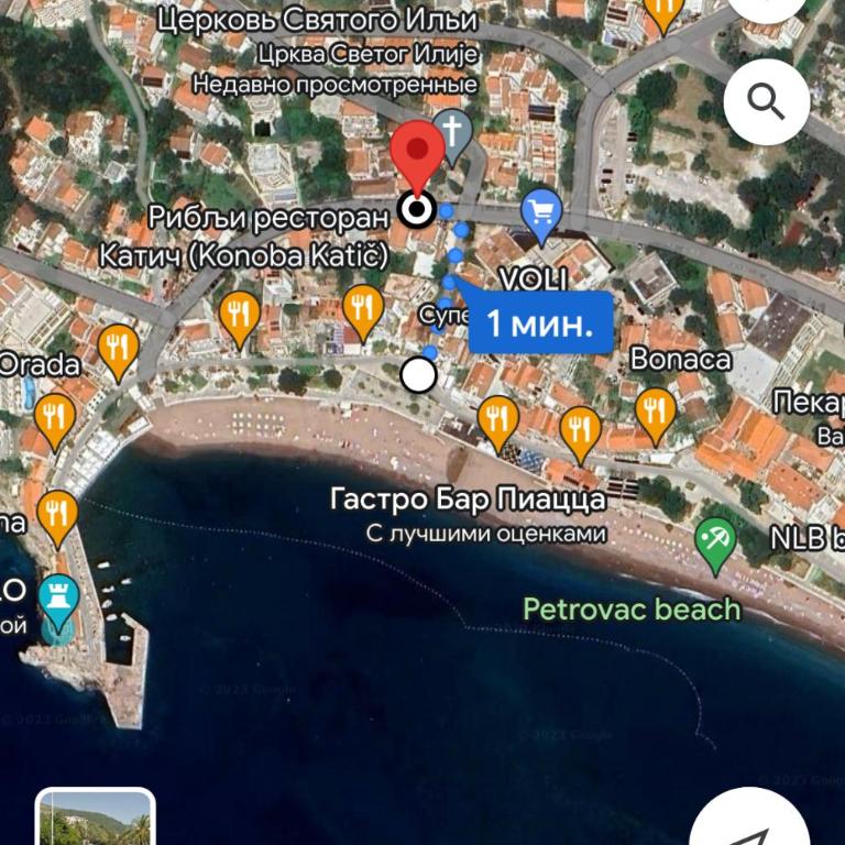 Azur Boho - Apartman sa 1 Spavaćom Sobom - 16