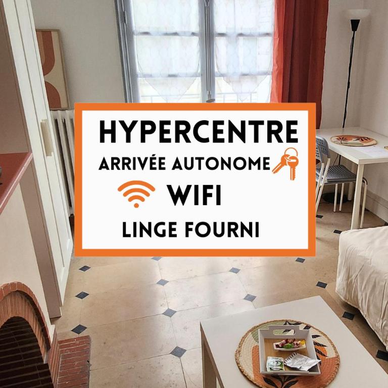 1# Central'Tours TERRACOTTA- Hypercentre - Appartement 1 Chambre - 1