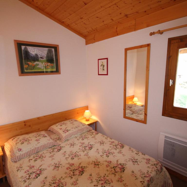 Les Saisies - Appartement Sud 6 pers. avec Balcon - Appartement 1 Chambre - 5