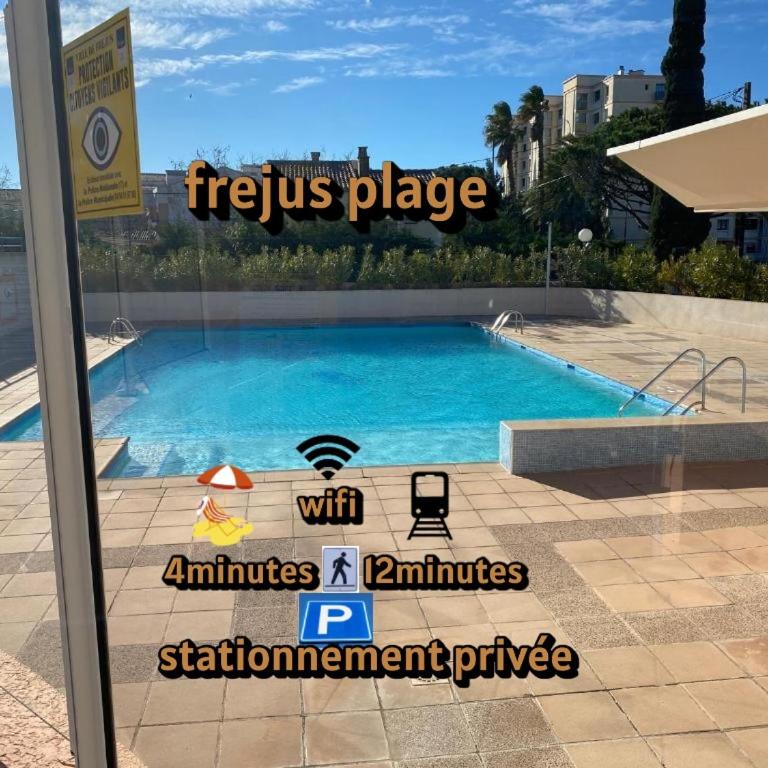Iago lodge azur, 5 minutes à pied de la plage - Apartment mit Terrasse - 1