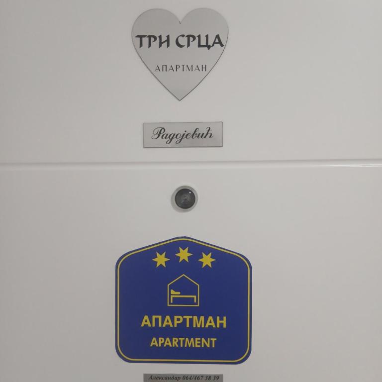 Tri srca - Apartman sa 1 Spavaćom Sobom - 34