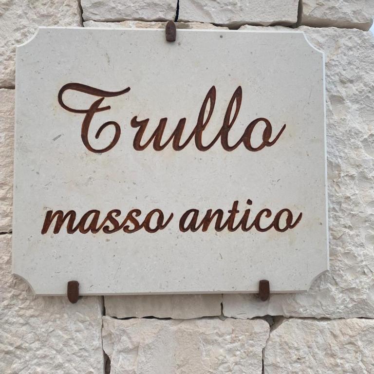 Trullo Masso Antico - Casa con 1 Camera da Letto - 2