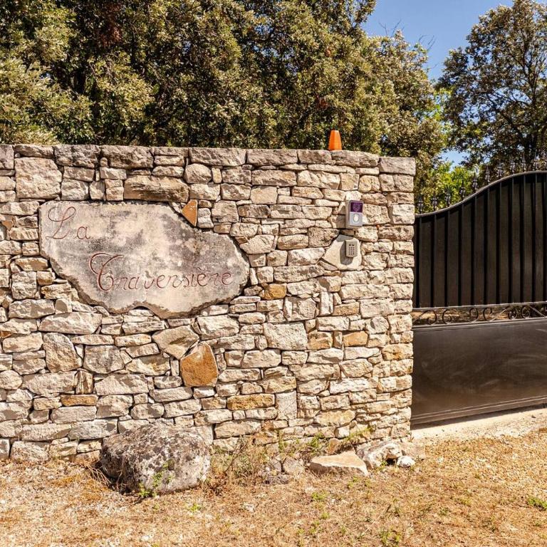 Gordes Villa avec piscine chauffée et privée , jacuzzi et pétanque calme - Villa 3 Chambres - 22