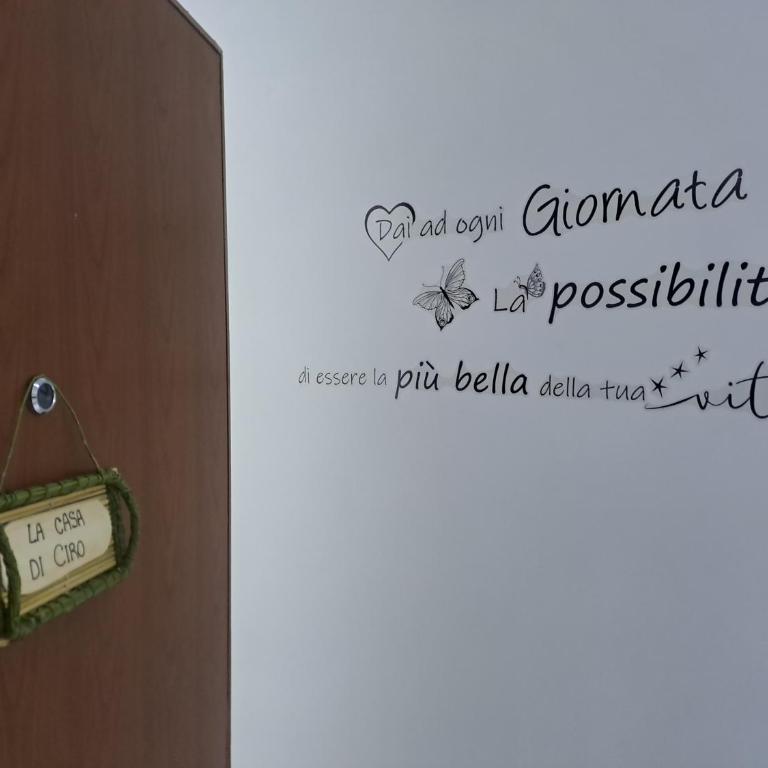 La casa di Ciro - Appartamento con 1 Camera da Letto - 9